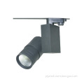 High power 30W ceiling track for track lighting ideas